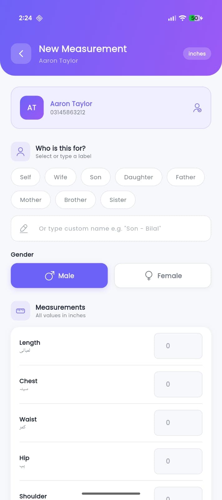 TailorKonnect — Measurements