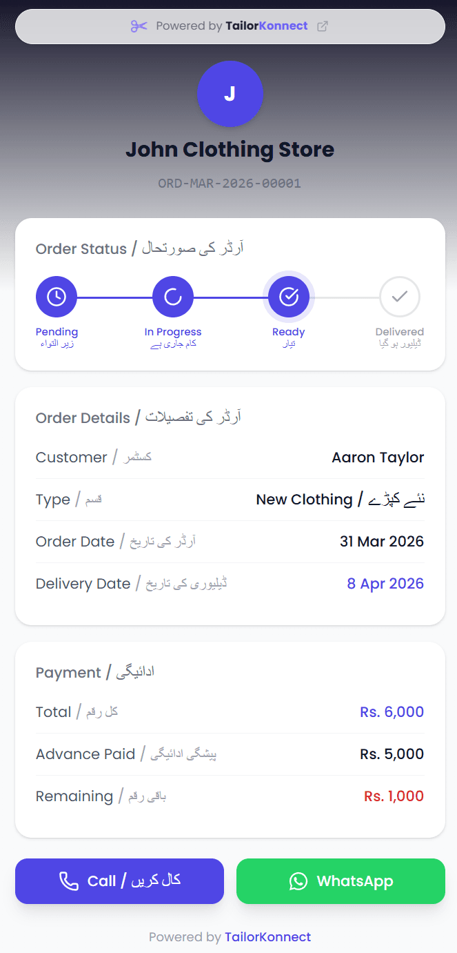TailorKonnect — Order Tracking